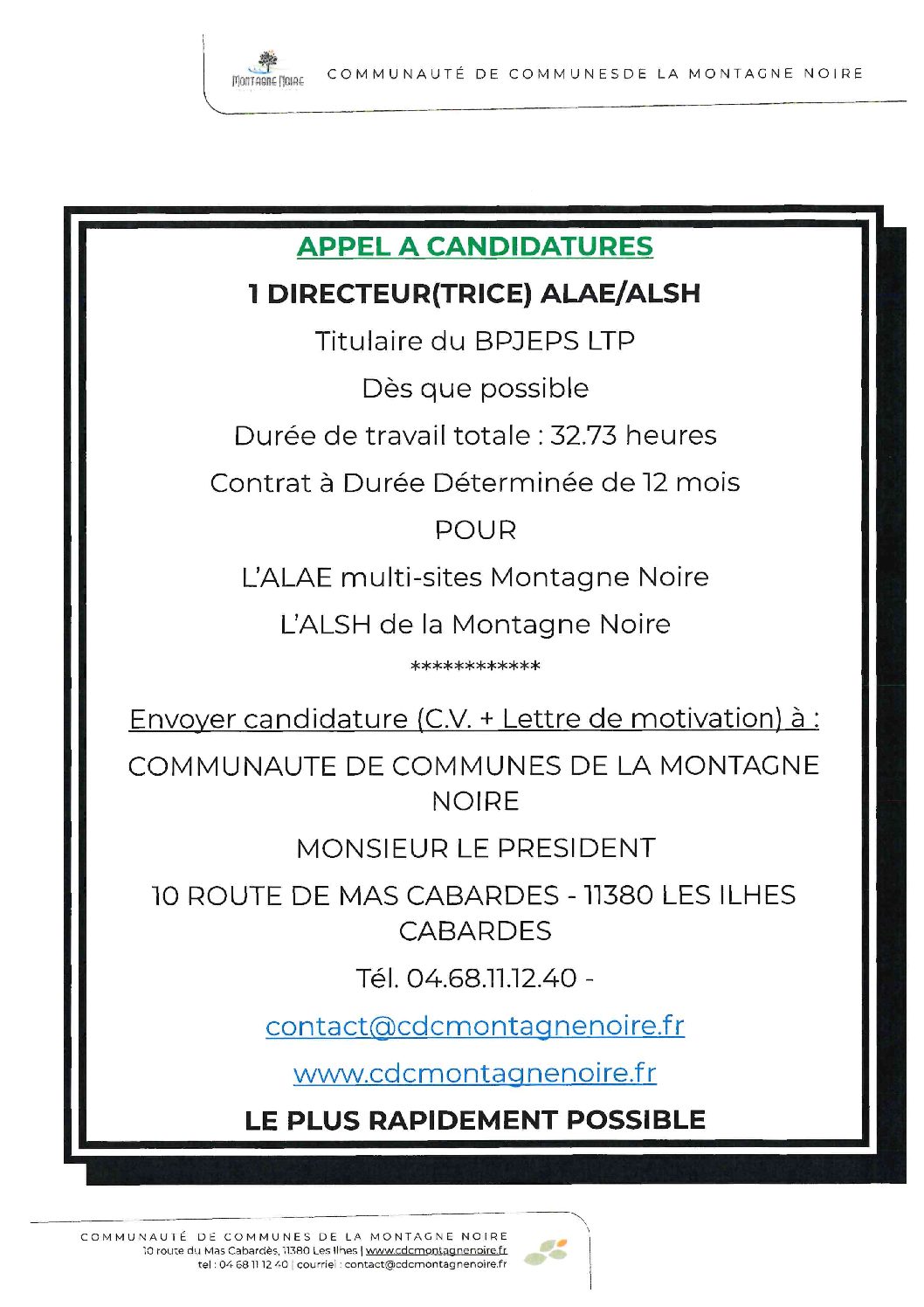 Appel à candidatures